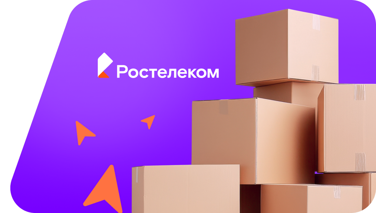 Переезд в новую квартирув деревня Калмаш (Республика Башкортостан)